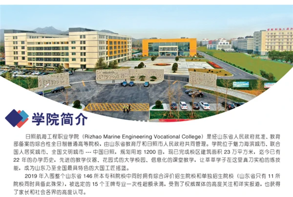 如何利用力量训练提高篮球运动员的弹跳力?_1